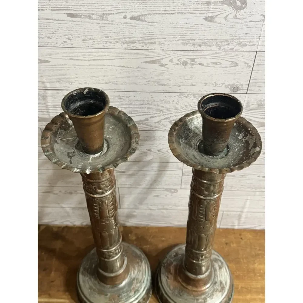 2 Large Metal Ornate Candlesticks with Handle Great Patina